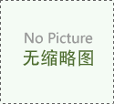 奧迪A3一鍵啟動正確使用方法，A3一鍵啟動說明書