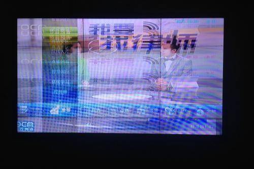 電視機清洗