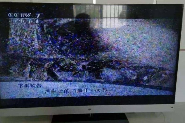 電視機黑屏