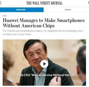 美國制裁華為公司失敗，華為旗艦手機已經不包含任何美國制造零件