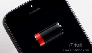 手機剩余多少電量時充電效果zui好？