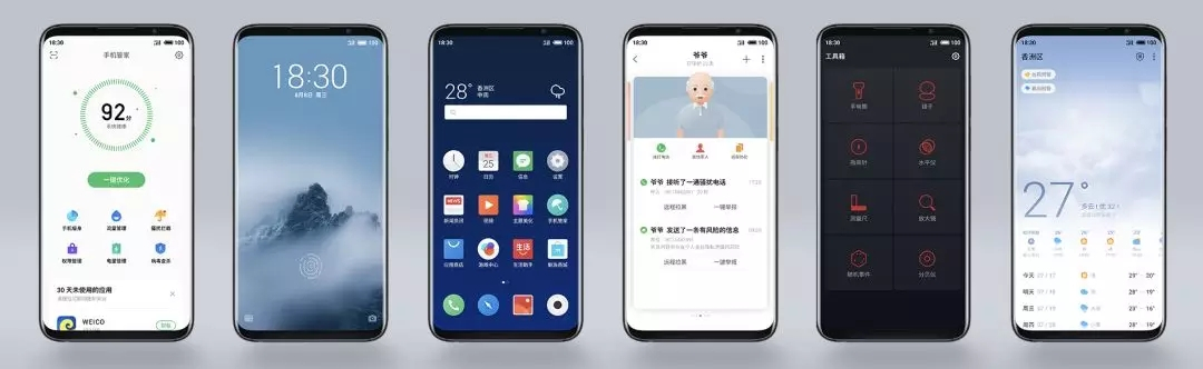 閃點修評測丨百萬人預約的魅族16，到底有哪些黑科技？
