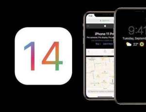 iOS14三大新功能確認，支持12款老機型升級，快進來康康！