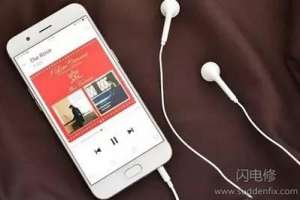 手機揚聲器聲音小怎么辦？怎么維修？