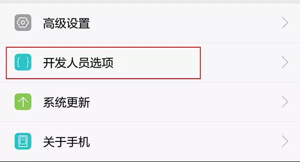 收機卡頓怎么，手機卡頓