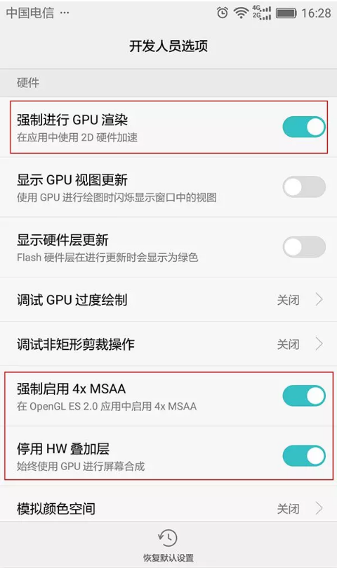 收機卡頓怎么，手機卡頓