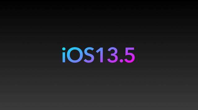 iOS 13.5系統正式發布，功能優化跟疫情有關