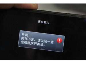 為什么6G的安卓手機也卡頓，看完這個你就知道了