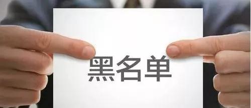 玩機達人-蘋果手機打不出電話是什么原因？