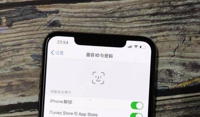 新型智能手機的特殊功能，不用時沒感覺，用完后“真香”！