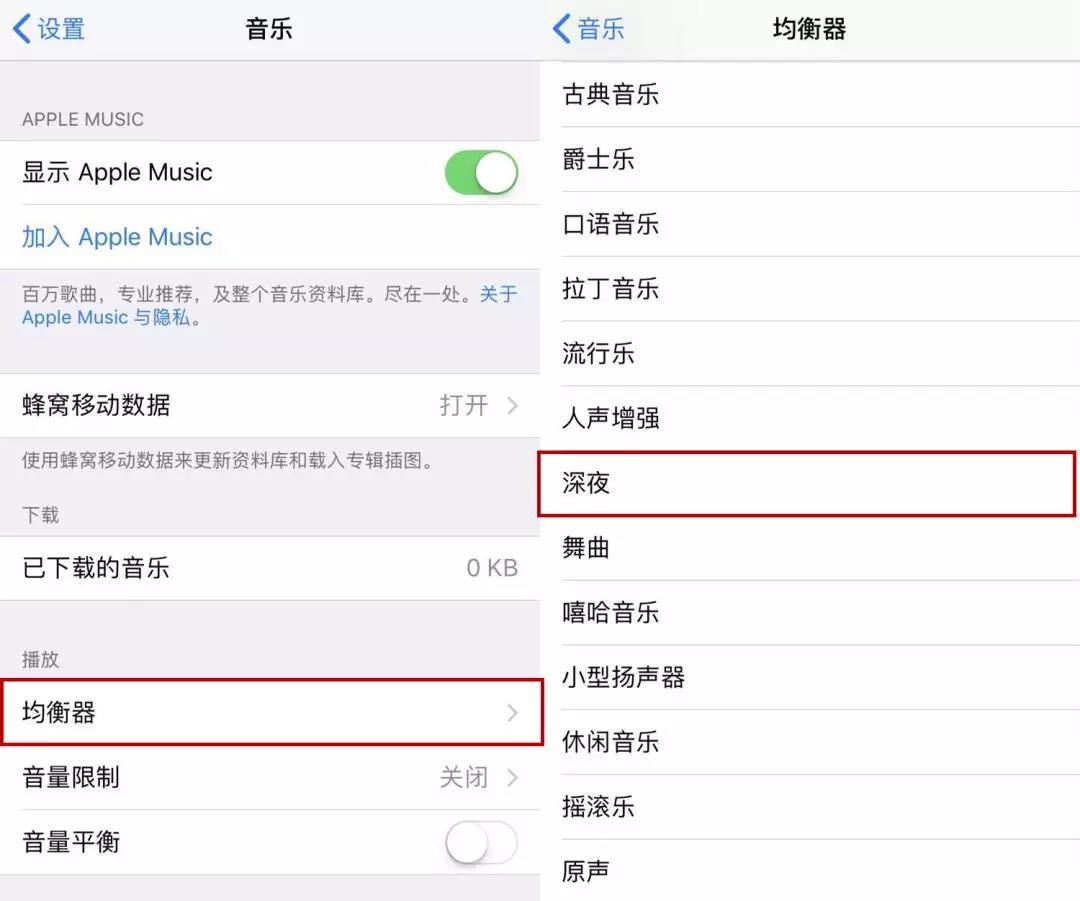 這么多的iPhone隱藏技巧，你都知道嗎