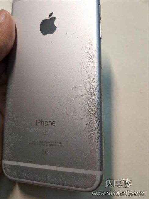 iPhone手機機殼氧化、掉漆了怎么辦？