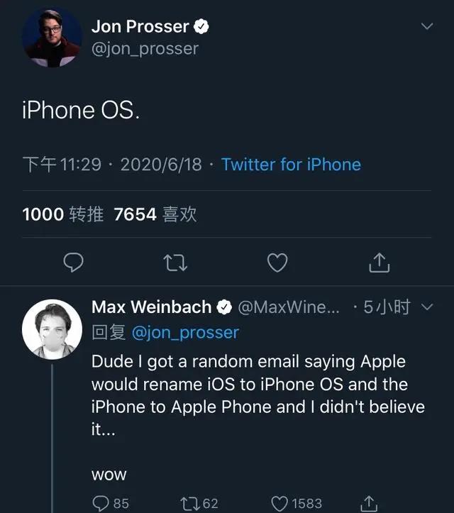 蘋果iOS要成iPhone OS ，網友：改得好