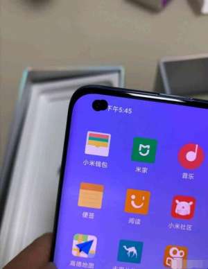 葫蘆屏事件：小米官方發布聲明“葫蘆屏”為個例，可免費退換