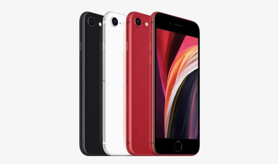 如約而至，新品iPhone SE正式發布！