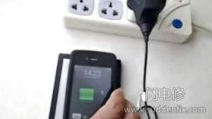 先插電源or先插手機 你確定你會充電嗎？