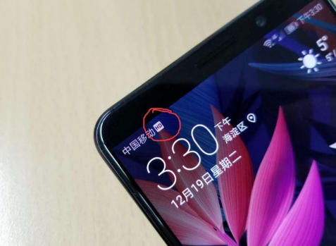 手機4G信號欄，為什么會突然出現“HD”符號？這是什么東西？