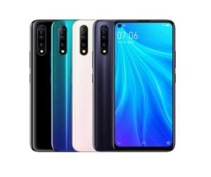 vivo Z5x升級版上架，驍龍712，售價1098元起