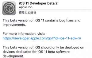 iOS11嚴重缺陷！iPhone新升級后越來越不順手！