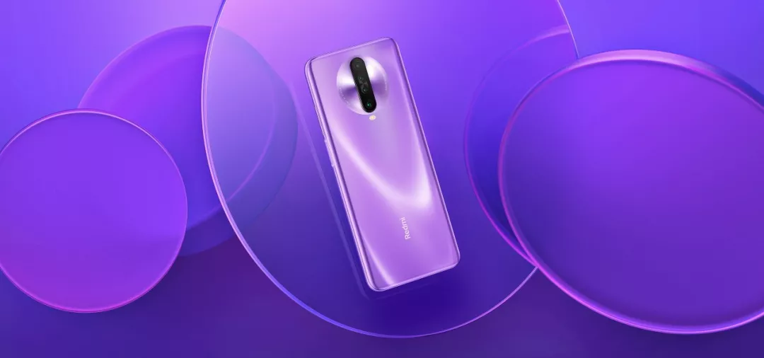 1999元的5G手機Redmi K30到底值不值得？