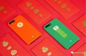 微信推出炫酷手機殼，你造么？