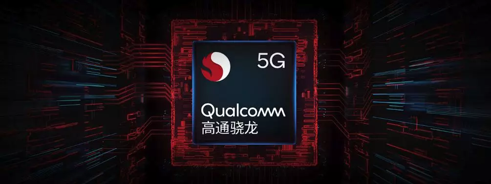 1999元的5G手機Redmi K30到底值不值得？