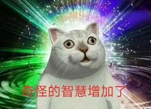 zui近被反諷為“安卓機皇”，華為暢享10e真的是智商稅？