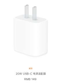 zui新概念圖遭曝光，iPhone13外觀或大有改變？