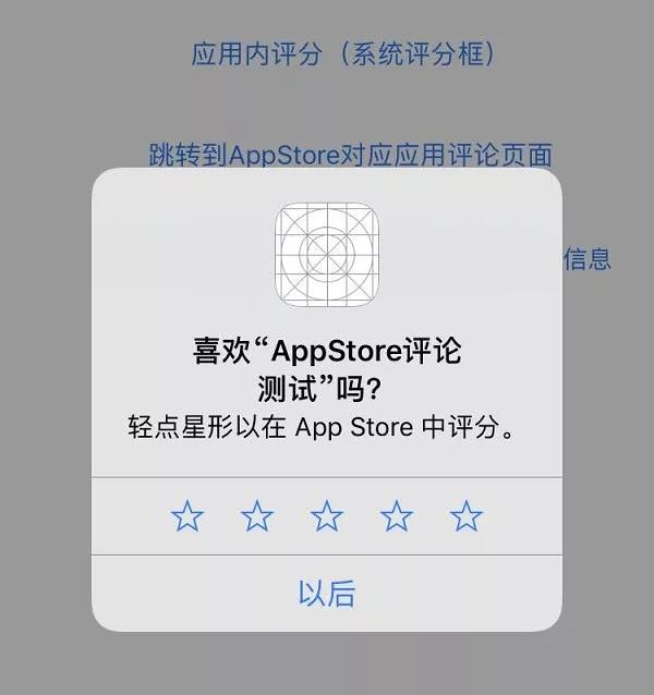 這么多的iPhone隱藏技巧，你都知道嗎