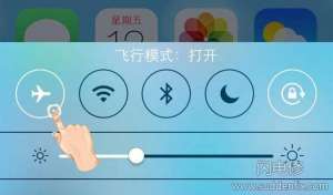 手機在飛機上不能開飛行模式，那飛行模式還有什么用？