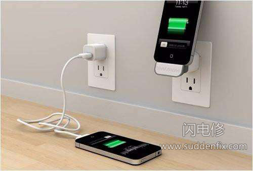 手機充電