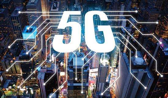 關于5G你真的了解嗎？ 