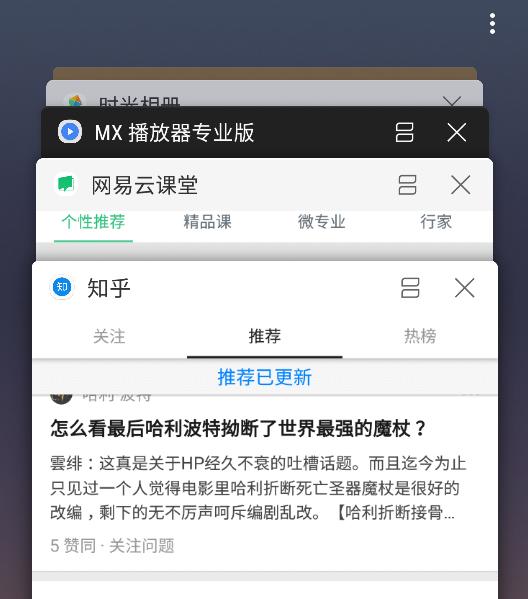 手機運存比電腦都大了，為什么還這么卡