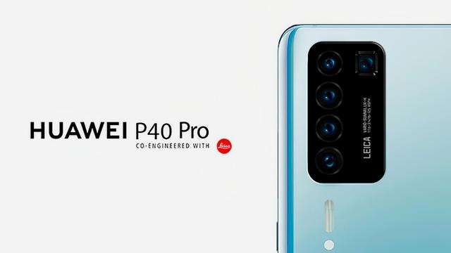 華為P40 Pro將推遲4月發，國行版具有三個版本