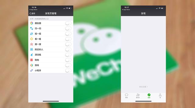 蘋果雙微信登陸，蘋果雙微信怎么安裝，蘋果雙微信下載