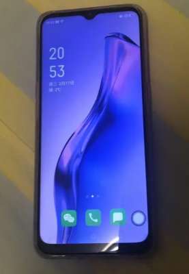 手機不息屏如何解決？