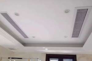 中央空調吹一會停一會，是什么原因？