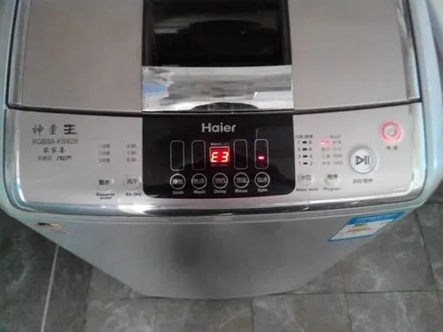 洗衣機顯示E3維修方法